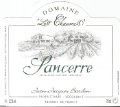 Sancerre blanc 2023 AOC