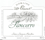 Sancerre blanc 2022 AOC